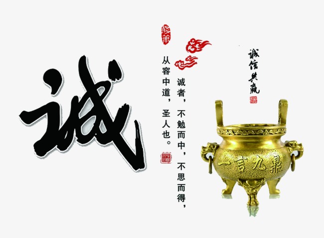 西区要债公司