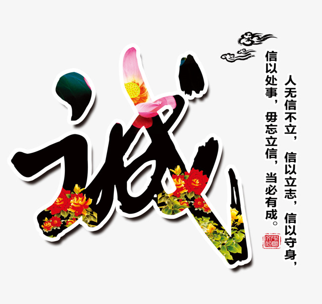 西区要账公司