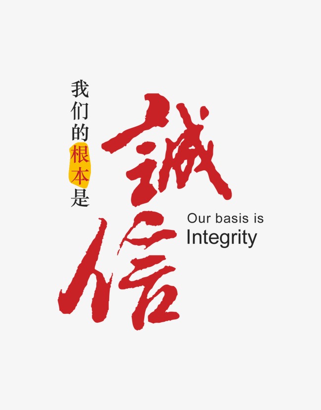 西区收账公司