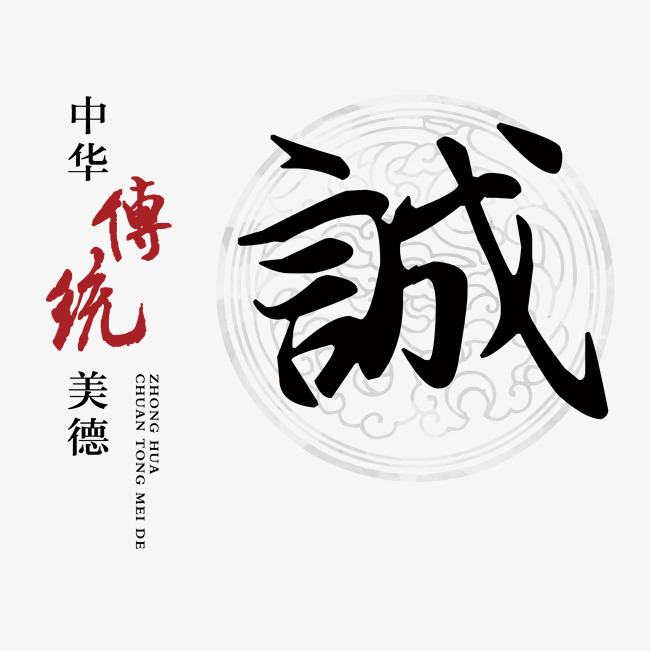 西区讨账公司